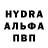 Кетамин VHQ shemia15