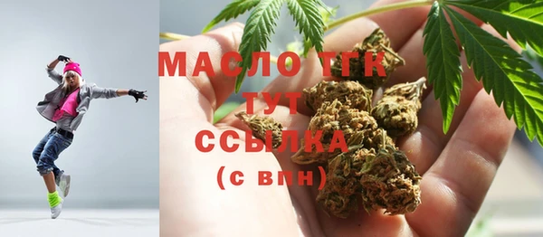 гашиш Верхний Тагил