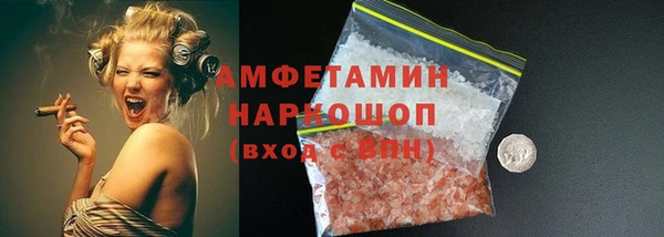 гашиш Верхний Тагил