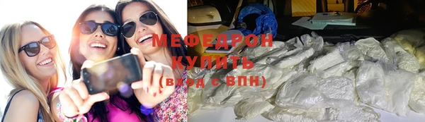 экстази Верея