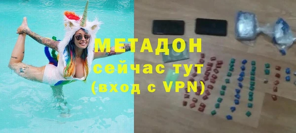 экстази Верея