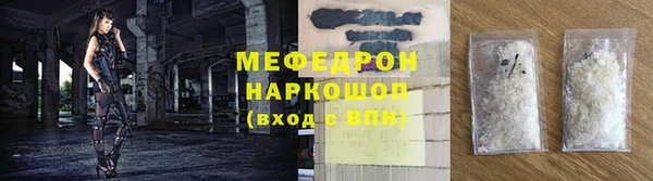 гашиш Верхний Тагил