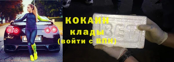 экстази Верея