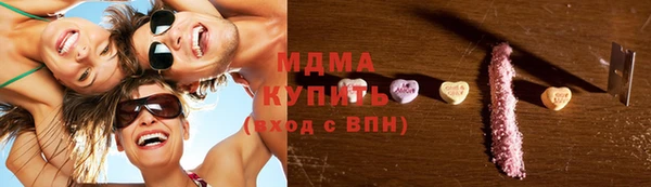 2c-b Верхнеуральск