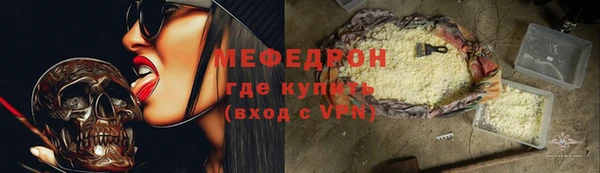 экстази Верея