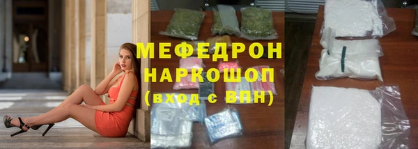 гашиш Верхний Тагил