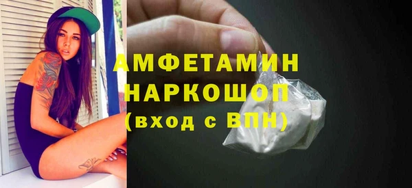 гашиш Верхний Тагил
