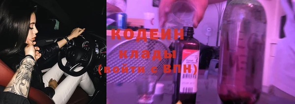 гашиш Верхний Тагил