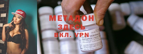 2c-b Верхнеуральск