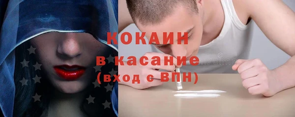 гашиш Верхний Тагил
