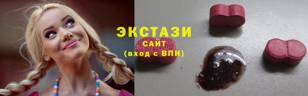 2c-b Верхнеуральск