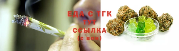 2c-b Верхнеуральск