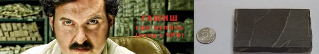 экстази Верея