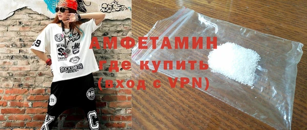 2c-b Верхнеуральск