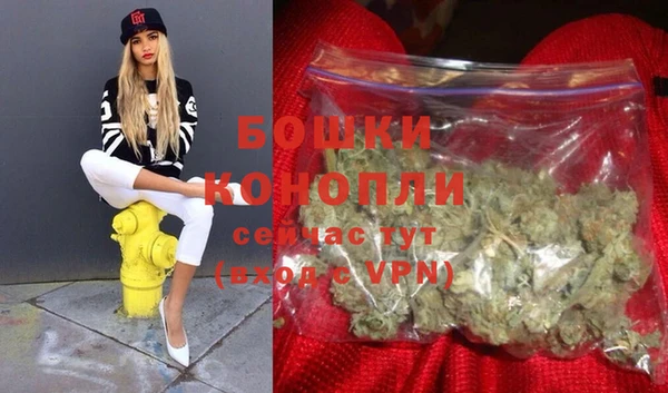 экстази Верея