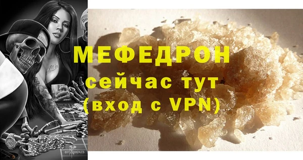 гашиш Верхний Тагил