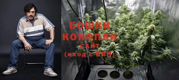 гашиш Верхний Тагил
