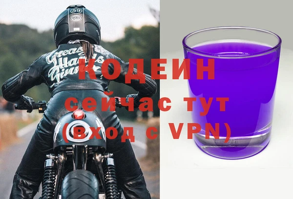 гашиш Верхний Тагил