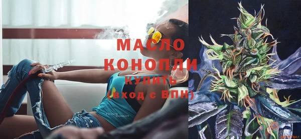 гашиш Верхний Тагил