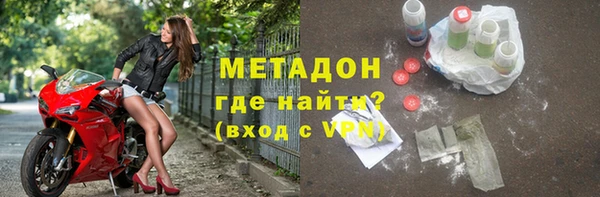 экстази Верея