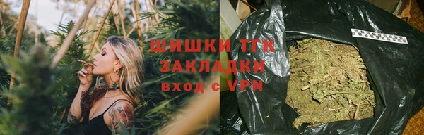 мдма Бугульма