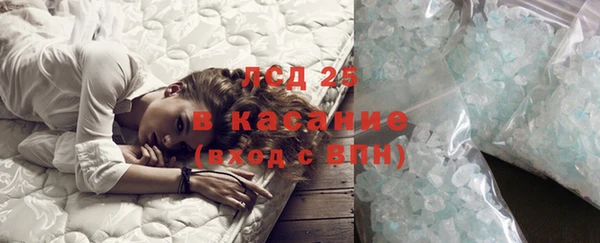 гашиш Верхний Тагил