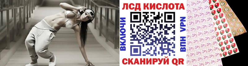 цены   Петров Вал  Наркотические марки 1,8мг 