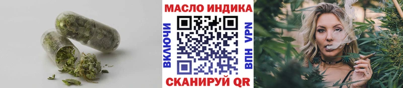даркнет сайт Петров Вал ТГК Wax